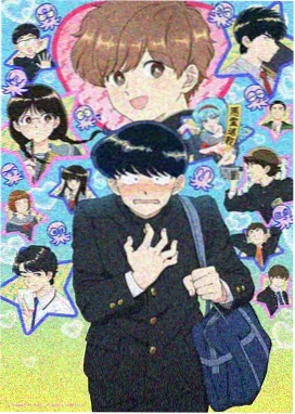 网络影视热度榜第二位作品海报